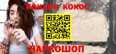 сатива Балаково