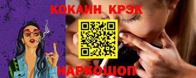 сатива Балаково