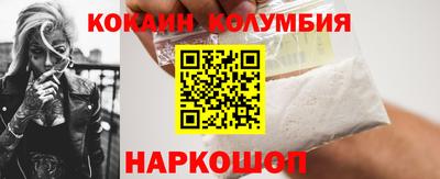 прущие грибы Балашиха
