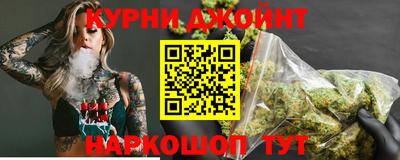 PSILOCYBIN Балахна