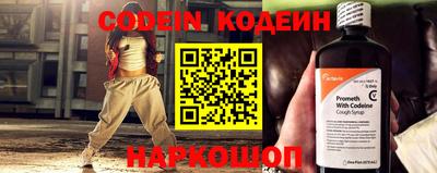 сатива Балаково