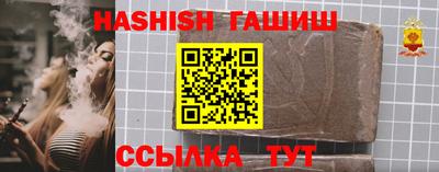 PSILOCYBIN Балахна