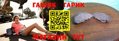 PSILOCYBIN Балахна